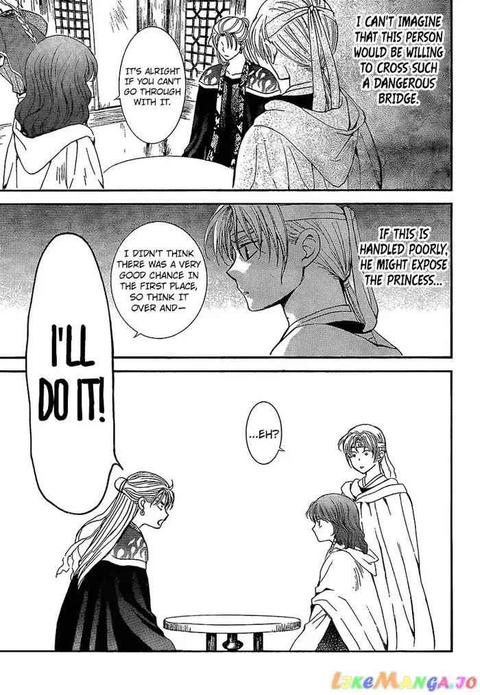 Yona of the Dawn Chapter 138 image 08_optimized